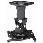 Universal Projector Wall /ceiling Mount EPB-1 - oneprizes.com