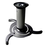 Projector Ceiling Mount PRB-1 Black - oneprizes.com