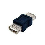 USB 2.0 A F/F Gender Changer - oneprizes.com