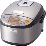 Zojirushi Induction Heating System Rice Cooker & Warmer NP-GBC05 - oneprizes.com