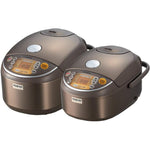 Zojirushi Induction Heating Pressure Rice Cooker & Warmer NP-NVC10/NP-NVC18 - oneprizes.com